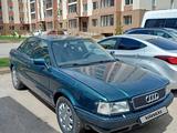 Audi 80 1994 года за 1 750 000 тг. в Астана – фото 2