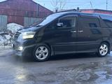 Toyota Alphard 2005 годаүшін8 500 000 тг. в Кокшетау – фото 3