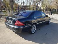 Mercedes-Benz S 500 2002 года за 3 600 000 тг. в Караганда