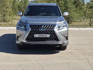 Lexus GX 460