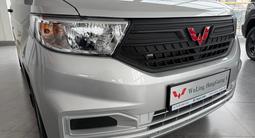 Wuling Hongguang V 2025 года за 8 380 000 тг. в Алматы – фото 5