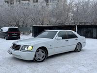 Mercedes-Benz S 320 1992 годаfor3 200 000 тг. в Павлодар