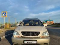 Lexus RX 300 1998 года за 4 500 000 тг. в Актобе