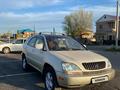 Lexus RX 300 1998 года за 4 000 000 тг. в Актобе – фото 3