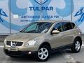 Nissan Qashqai 2007 годаүшін5 435 678 тг. в Усть-Каменогорск