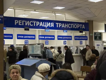 Консалтинговые услуги при регистрации автоспецтехники в ГАИ для юр. лиц в Алматы