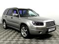 Subaru Forester 2006 года за 3 200 000 тг. в Кызылорда – фото 19