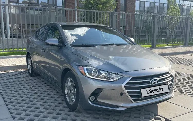 Hyundai Elantra 2017 года за 5 800 000 тг. в Актобе