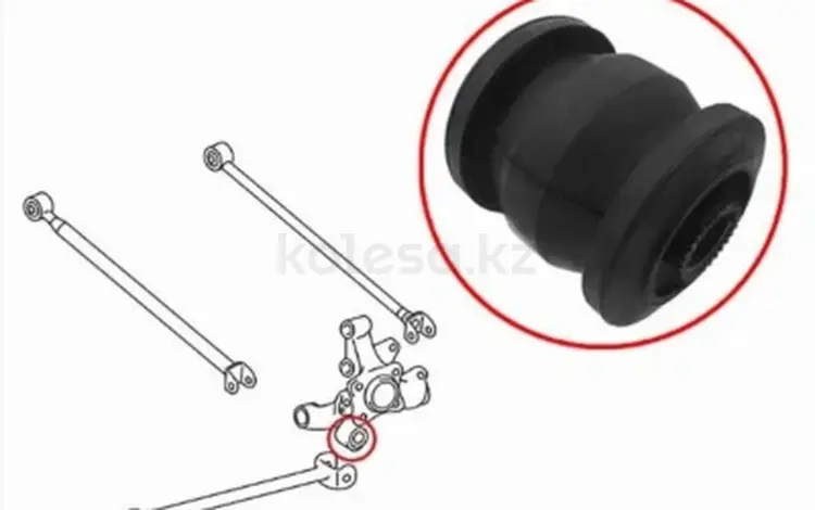 Сайлентблок за 1 500 тг. в Павлодар