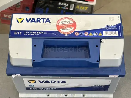Аккумулятор 70, 75 + подарок! Доставка и Установка! Большой выбор! Гарантия за 31 000 тг. в Астана – фото 16