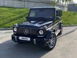 Mercedes-Benz G 500 2002 года за 8 500 000 тг. в Алматы