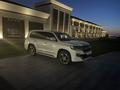 Toyota Land Cruiser 2021 годаfor46 000 000 тг. в Актау – фото 2