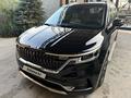 Kia Carnival 2023 года за 20 000 000 тг. в Шымкент