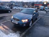 Subaru Outback 2007 годаүшін5 200 000 тг. в Алматы – фото 3