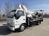 Isuzu 2025 годаfor26 000 000 тг. в Алматы