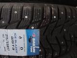 215/55 R17 Новые Зимние за 32 000 тг. в Караганда – фото 2