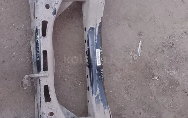 Балка подрамник передний и заднийүшін5 000 тг. в Костанай