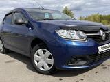 Renault Logan 2015 года за 4 500 000 тг. в Уральск – фото 3