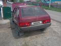 ВАЗ (Lada) 2109 1995 годаүшін650 000 тг. в Алтай