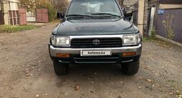 Toyota 4Runner 1993 годаүшін2 600 000 тг. в Кордай – фото 2