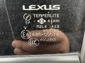 Lexus LX 470 2007 годаүшін15 000 000 тг. в Шымкент – фото 23