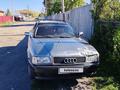 Audi 80 1993 года за 1 300 000 тг. в Караганда