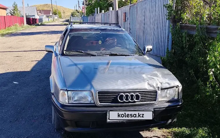 Audi 80 1993 года за 1 300 000 тг. в Караганда