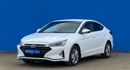 Hyundai Elantra 2019 годаүшін9 250 000 тг. в Алматы