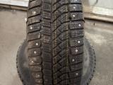 Viatti Brina Nordico 195/50R15 82T за 15 000 тг. в Алматы