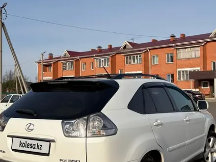 Lexus RX 350 2007 года за 8 150 000 тг. в Астана – фото 6