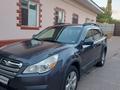 Subaru Outback 2013 годаfor8 400 000 тг. в Алматы – фото 12