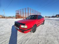 Audi 80 1993 года за 1 400 000 тг. в Астана