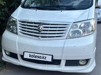 Toyota Alphard 2004 годаүшін8 999 999 тг. в Шымкент