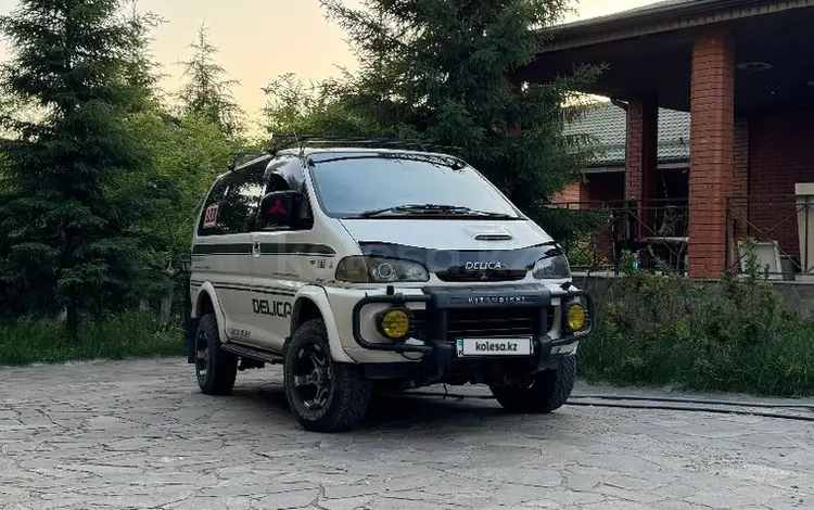 Mitsubishi Delica 1997 годаүшін3 600 000 тг. в Алматы