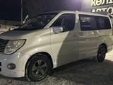 Nissan Elgrand 2006 года за 6 500 000 тг. в Павлодар – фото 2