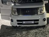 Nissan Elgrand 2006 года за 6 500 000 тг. в Павлодар
