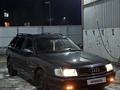 Audi 100 1993 годаүшін2 300 000 тг. в Караганда – фото 14