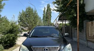 Lexus RX 330 2003 года за 6 900 000 тг. в Алматы