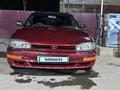 Toyota Scepter 1995 годаfor1 800 000 тг. в Алматы