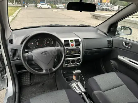 Hyundai Getz 2006 года за 4 200 000 тг. в Алматы – фото 7