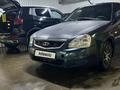 ВАЗ (Lada) Priora 2170 2013 годаfor1 290 000 тг. в Астана – фото 11