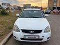 ВАЗ (Lada) Priora 2170 2012 года за 1 200 000 тг. в Астана
