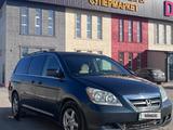 Honda Odyssey 2006 года за 7 800 000 тг. в Алматы