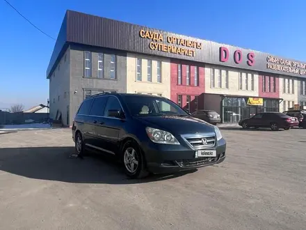 Honda Odyssey 2006 годаүшін7 800 000 тг. в Алматы – фото 3