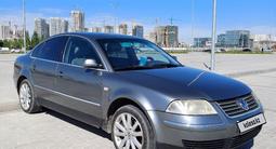 Volkswagen Passat 2001 годаүшін2 500 000 тг. в Астана