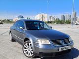 Volkswagen Passat 2001 года за 2 000 000 тг. в Астана