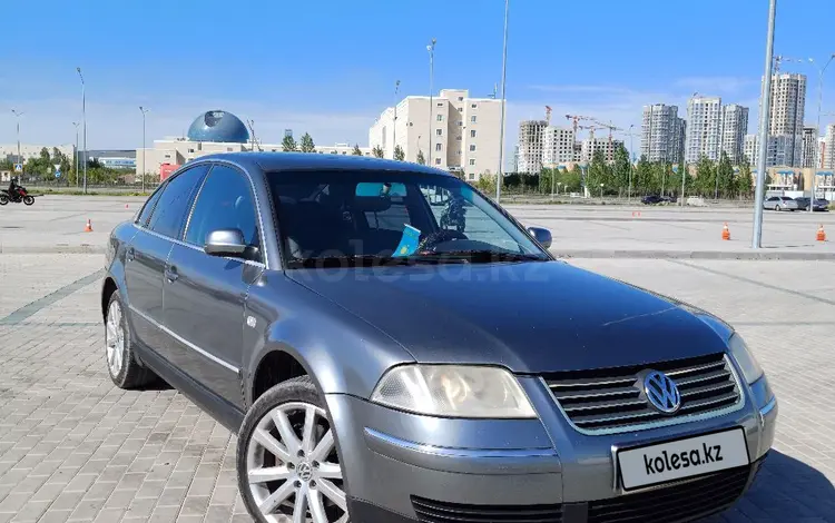 Volkswagen Passat 2001 годаүшін2 000 000 тг. в Астана