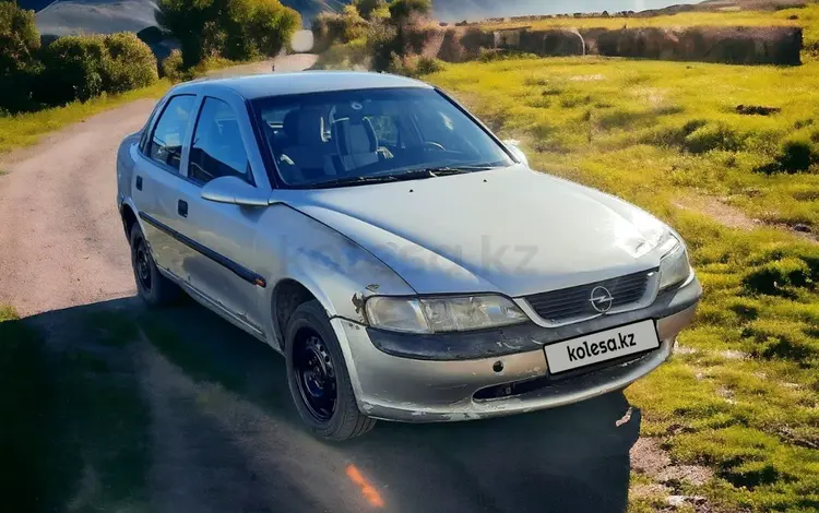 Opel Vectra 1998 года за 1 000 000 тг. в Аксай