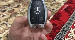 Mercedes-Benz E 240 2000 годаүшін3 500 000 тг. в Кызылорда – фото 5
