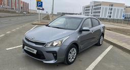 Kia Rio 2020 годаfor7 400 000 тг. в Атырау – фото 2